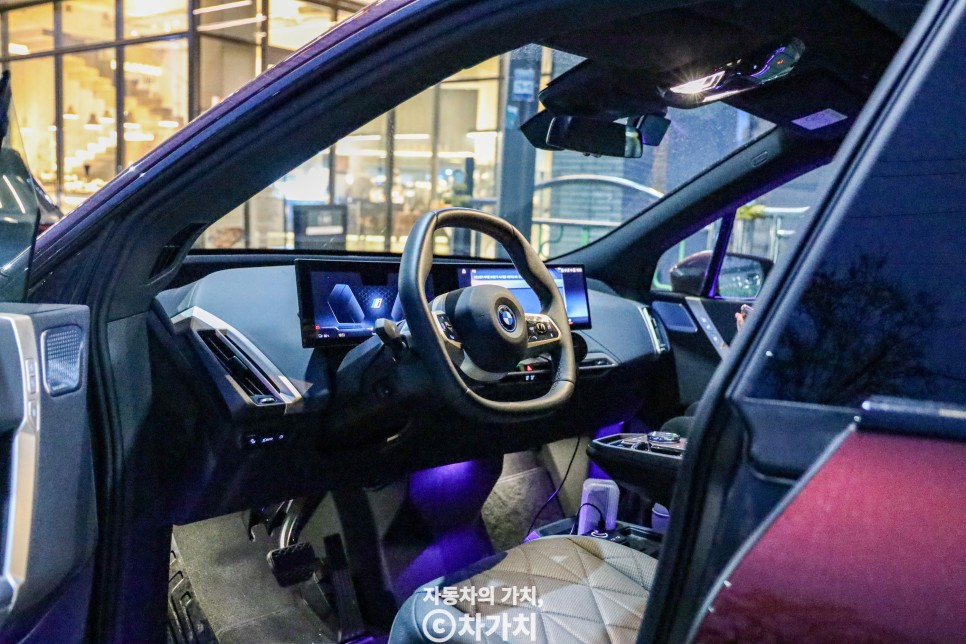 ix 50과 함께 하는 BMW 전기차 라이프 (ft. 일상 드라이빙, 트렁크 효율성)
