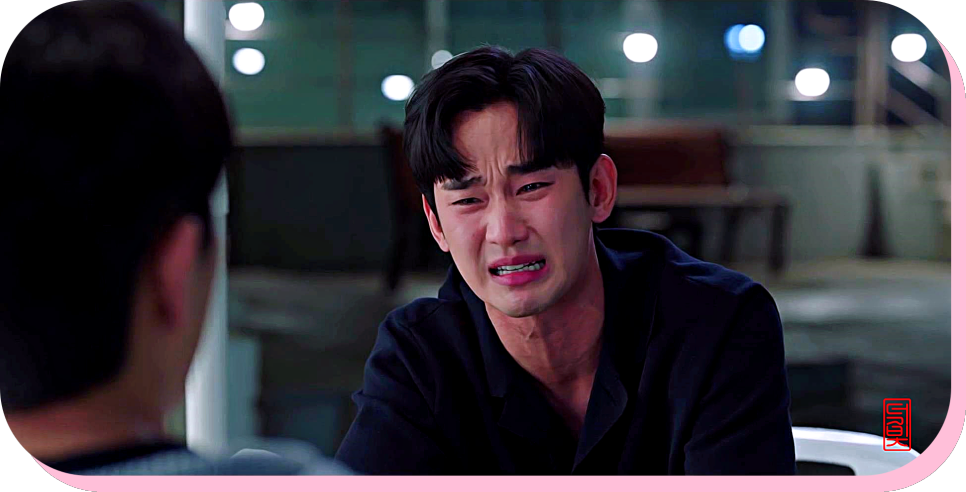 tvN 토일드라마 눈물의 여왕 1회 헤어질 결심