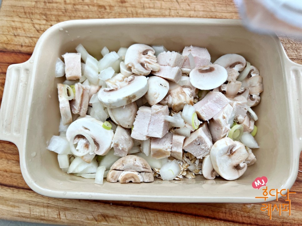 오트밀 먹는법 전자레인지 버섯 크림리조또 만들기 다이어트 요리