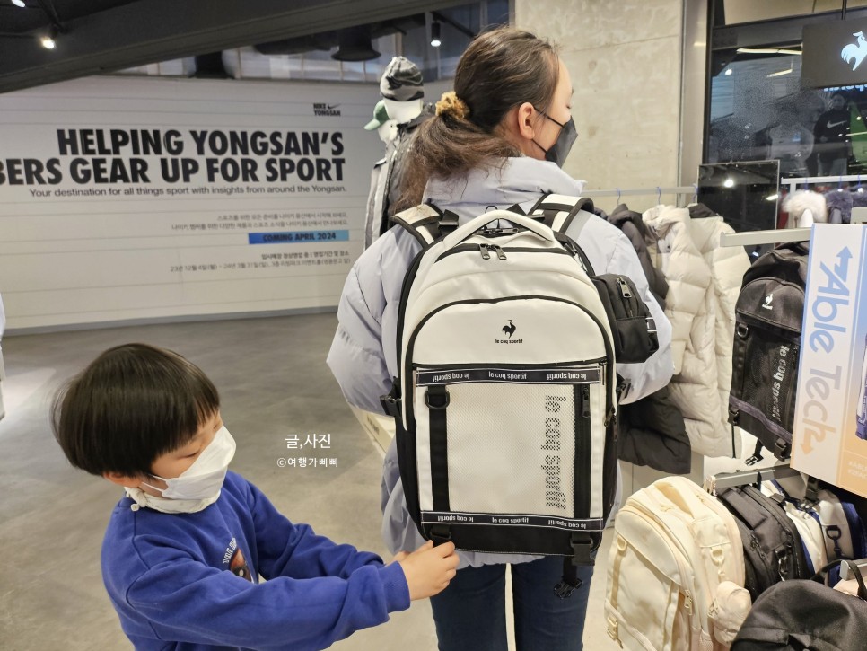 용산 아이파크몰 신학기 책가방 쇼핑 종류가 많았다