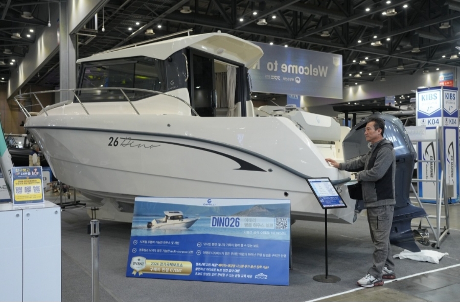 2024 경기 국제 보트쇼 Korea International Boat Show 킨텍스 관람 후기