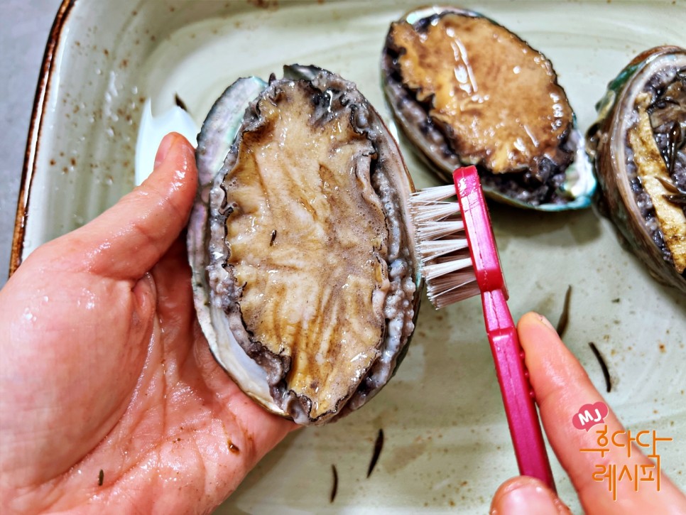 전복죽 끓이는법 전복죽 레시피 만들기 전복내장죽 끓이는법