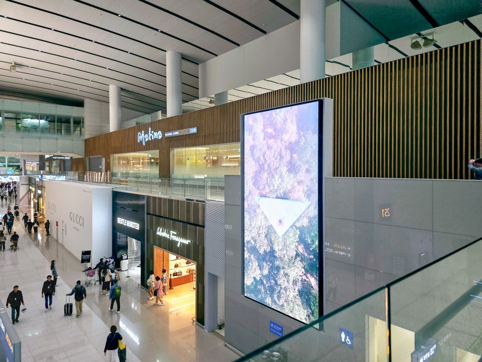 인천공항택시 콜밴 예약 밤 출국 새벽도착 후기 (스마트패스 자동등록)