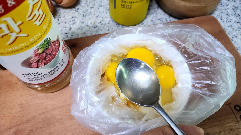 초간단 계란요리 한지혜 연두부 계란말이 편스토랑 레시피 저탄수화물식단
