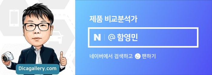 무선 기계식 키보드 추천 로지텍 G715 블루투스 텐키리스 키보드 써보니