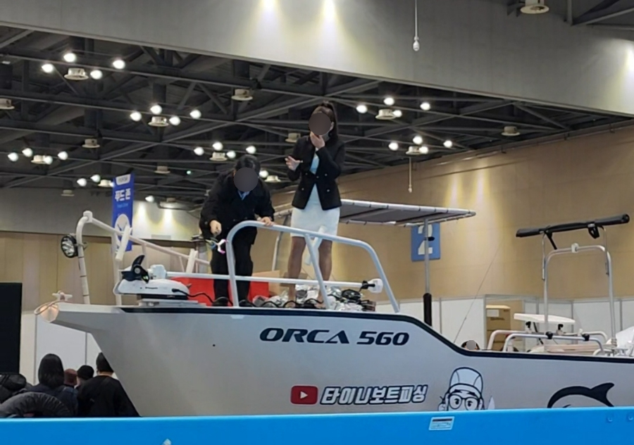 2024 경기 국제 보트쇼 Korea International Boat Show 킨텍스 관람 후기