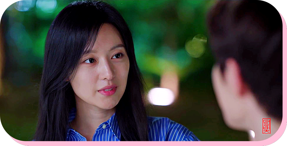 tvN 토일드라마 눈물의 여왕 1회 헤어질 결심