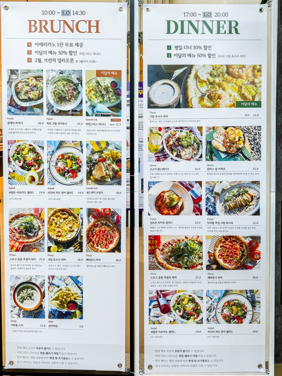 서울 근교 드라이브 카페 용인레스토랑 라임그라스