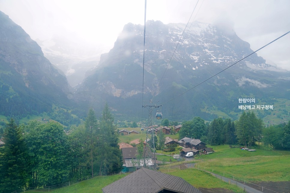 스위스 신혼여행 비오는날 일정 취리히 라인폭포