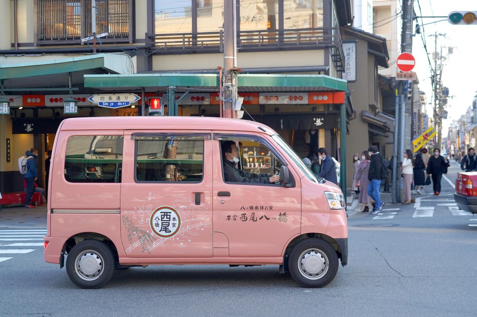교토 벚꽃 개화시기 오사카에서 교토 당일치기 여행 동선 지도