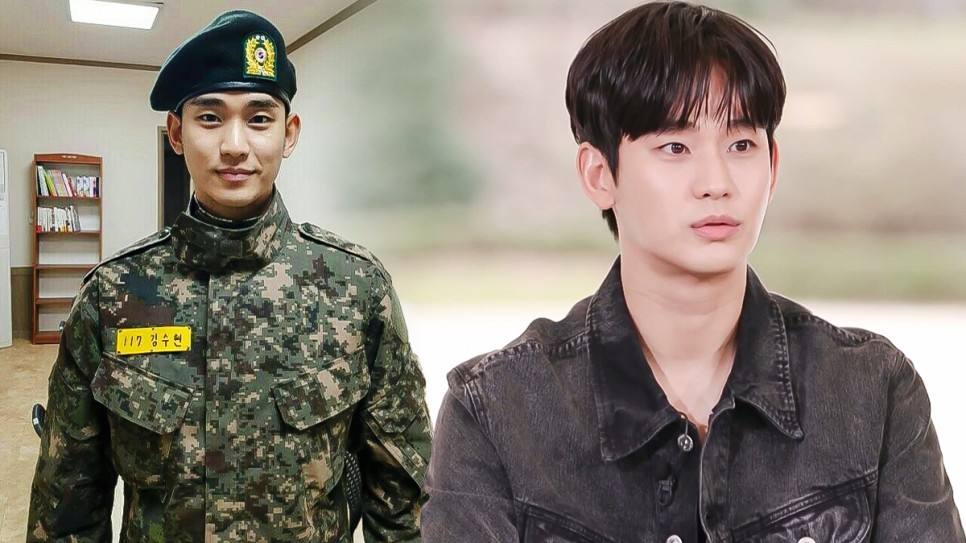 유퀴즈 김수현 돈가스사건의 전말? 김수맨, 4수생(tvn예능)