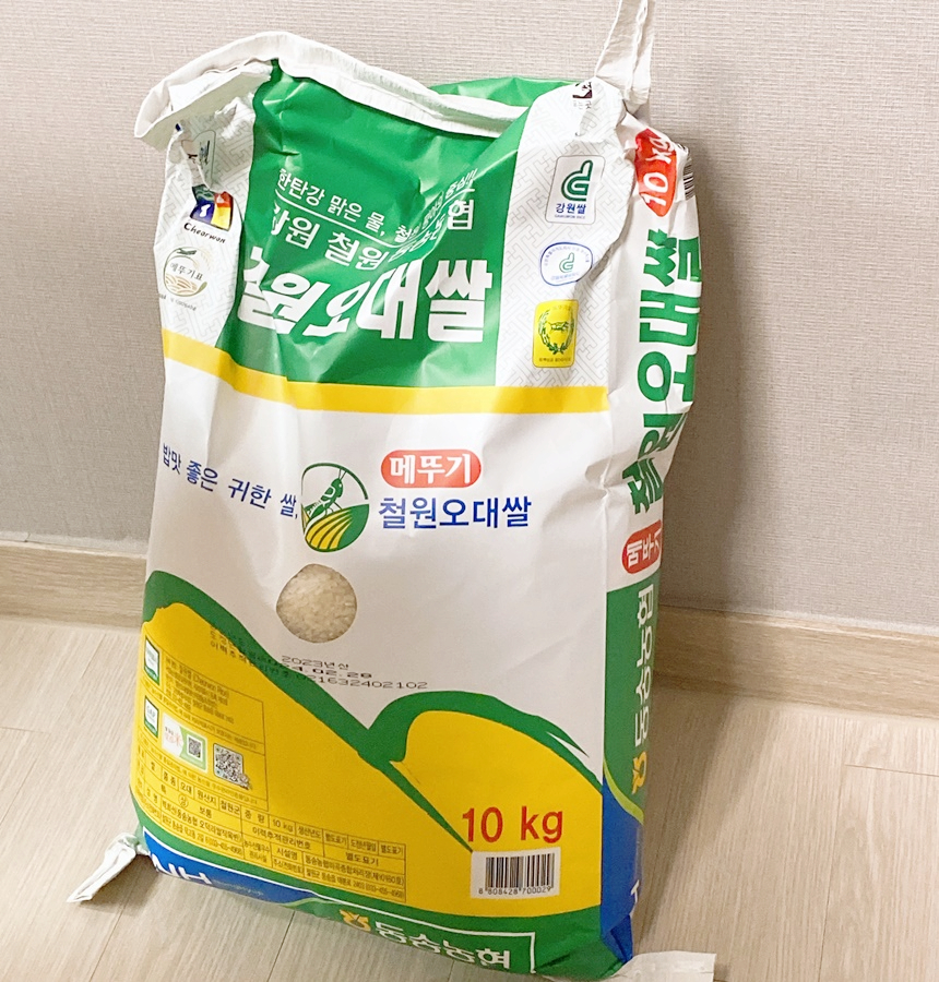 미락3세대 진공쌀통 10kg 20kg 일주일 사용후기