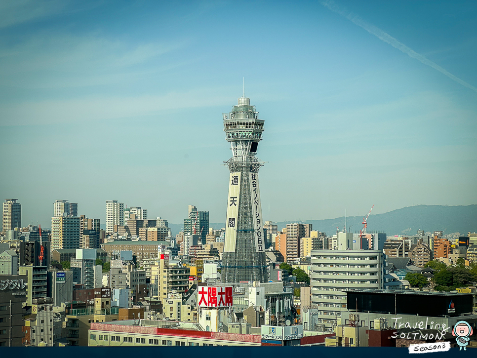 일본 오사카 호텔 추천 5성급 가격 항공권 특가 에어텔