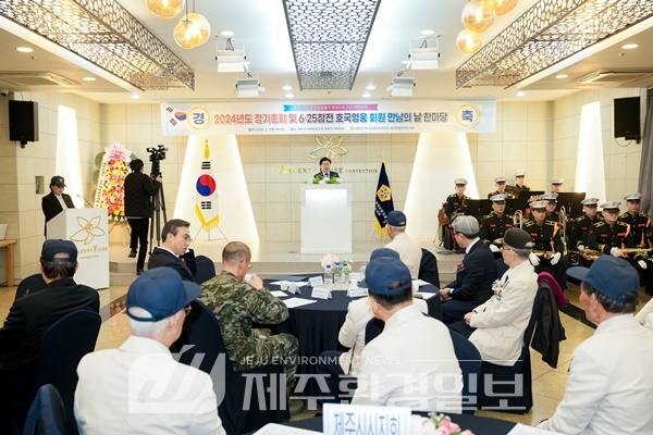 “호국영웅의 숭고한 희생, 결코 잊지 않겠습니다”