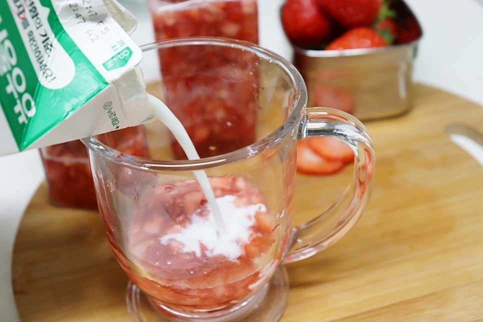 딸기청 만들기 리얼 딸기우유 딸기라떼 만들기 수제청 과일청 생딸기우유 레시피