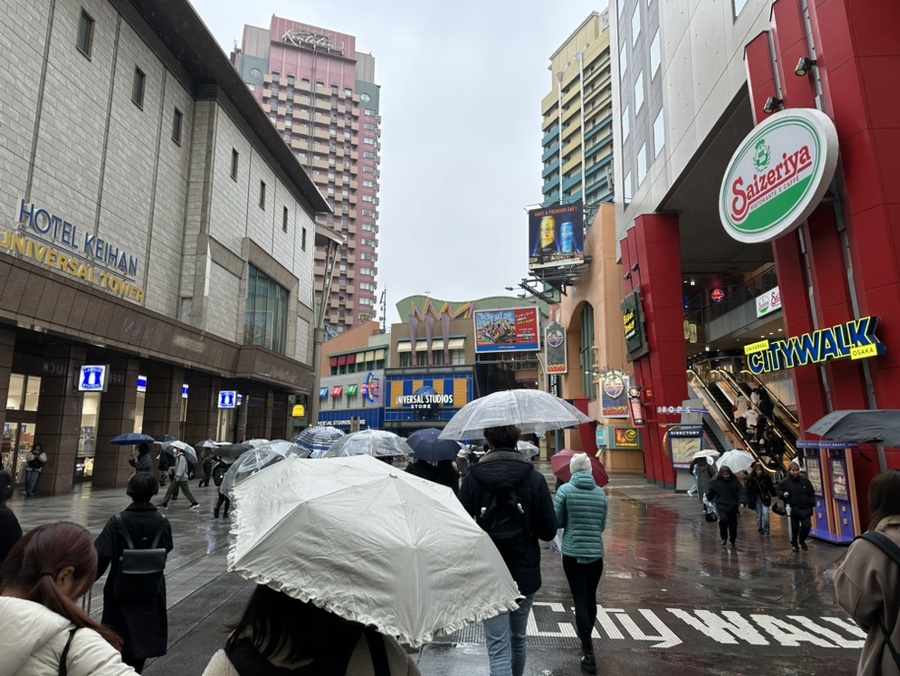 3월 오사카 날씨 옷차림, 일본 포켓 와이파이 도시락 가격, 자유여행 중!