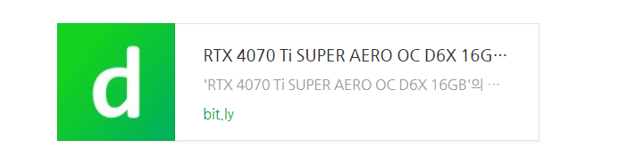 고성능 컴퓨터 외장 그래픽카드 추천 기가바이트 RTX4070 Ti SUPER AERO OC 16GB
