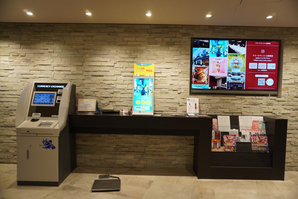 일본 오사카 도톤보리 호텔 난바역 근처 숙소 & 쇼핑, 글리코상 자유여행