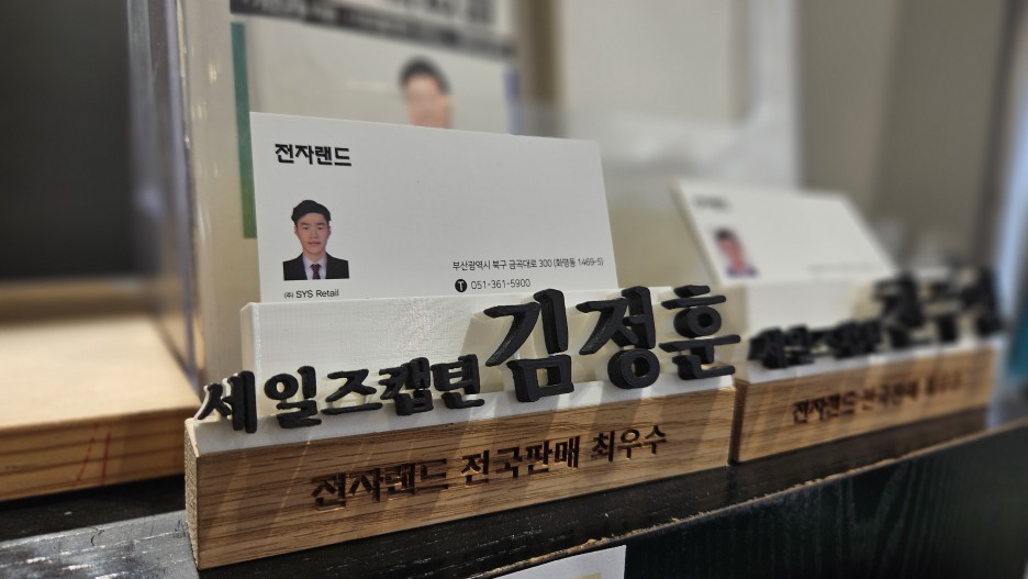 LG 혼수가전 할인율 높은 견적 비교하고 신혼가전 졸업 후기