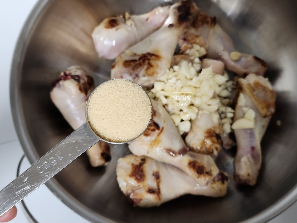 국물 닭도리탕 황금레시피 닭볶음탕 레시피 양념