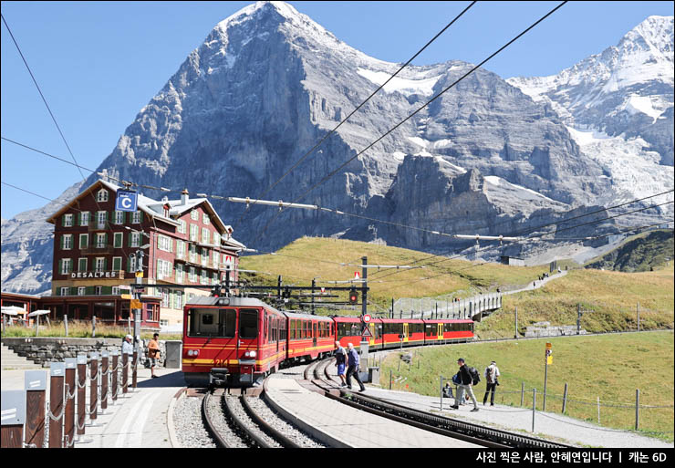 스위스여행 스위스패스 2등석 구매 스위스트래블패스 가격