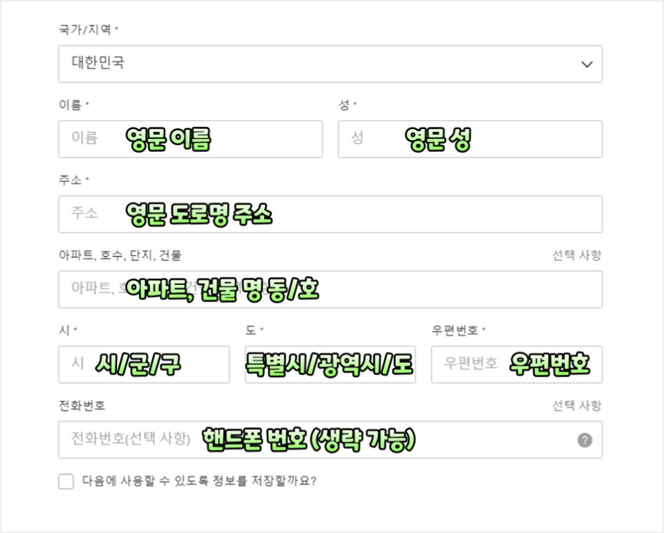 위켄드 막스마라 트렌치코트 직구 100만 원 이하 핫딜