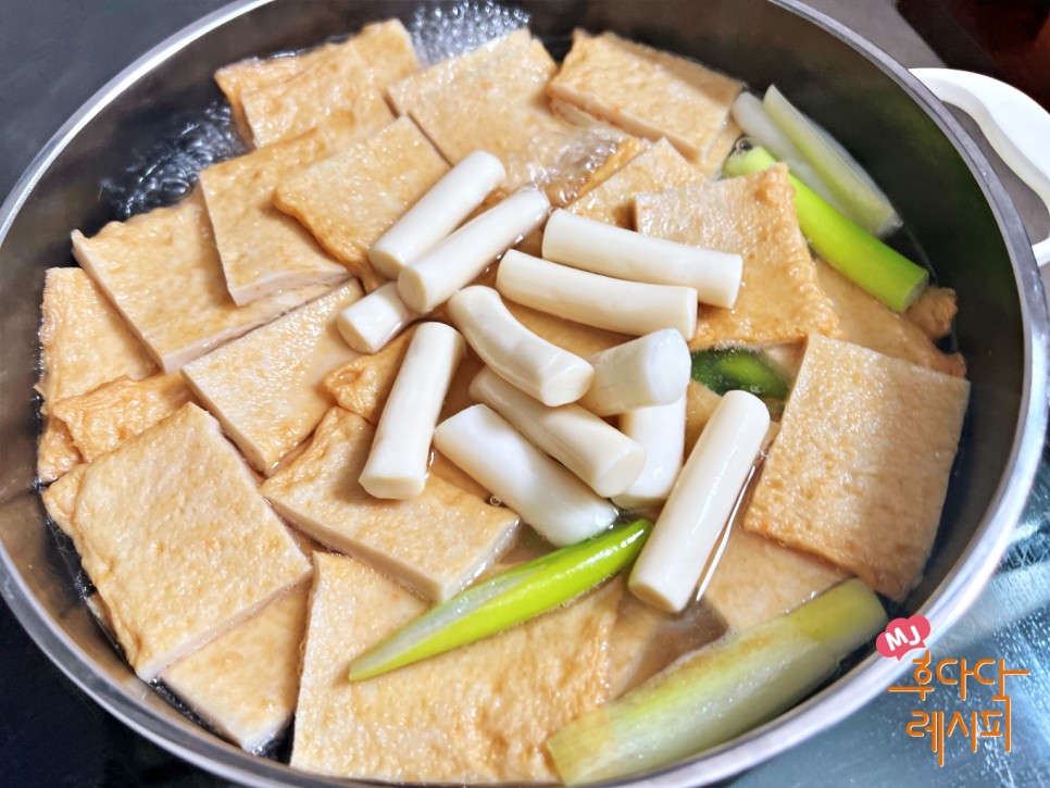 류수영 떡볶이 황금레시피 국물 떡볶이 레시피 소스