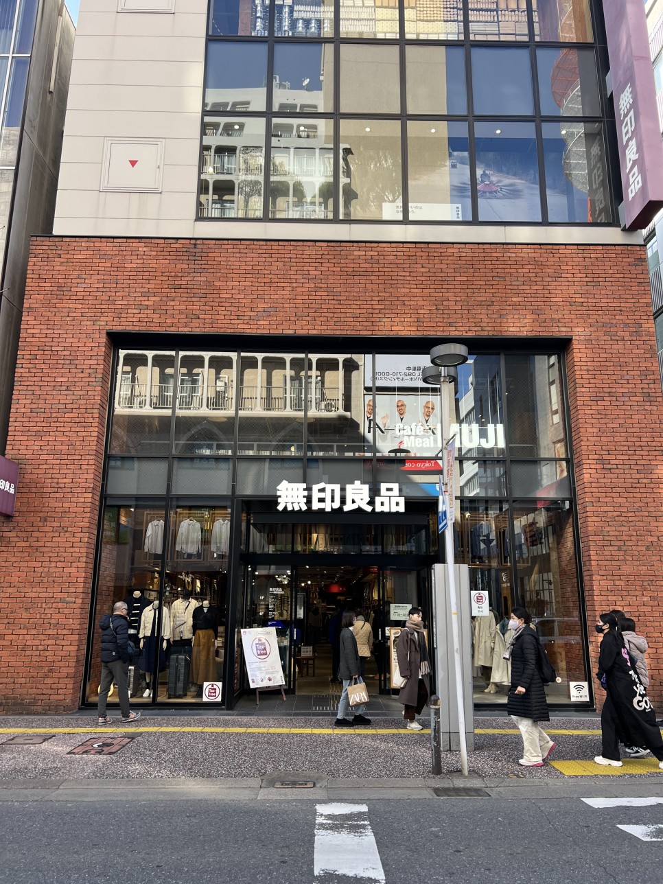 후쿠오카 텐진 지하상가 옷 쇼핑 ️ 러쉬, 다이묘거리 수프림, 베이프, 수트시, 파타고니아