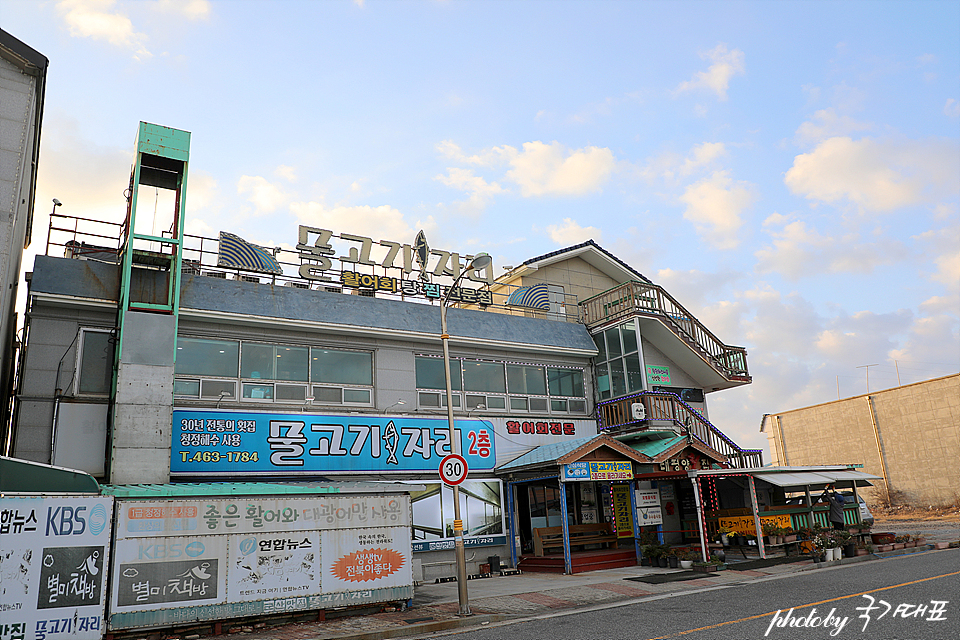 군산 여행 바다 가볼만한곳 군산 선유도 당일치기 코스