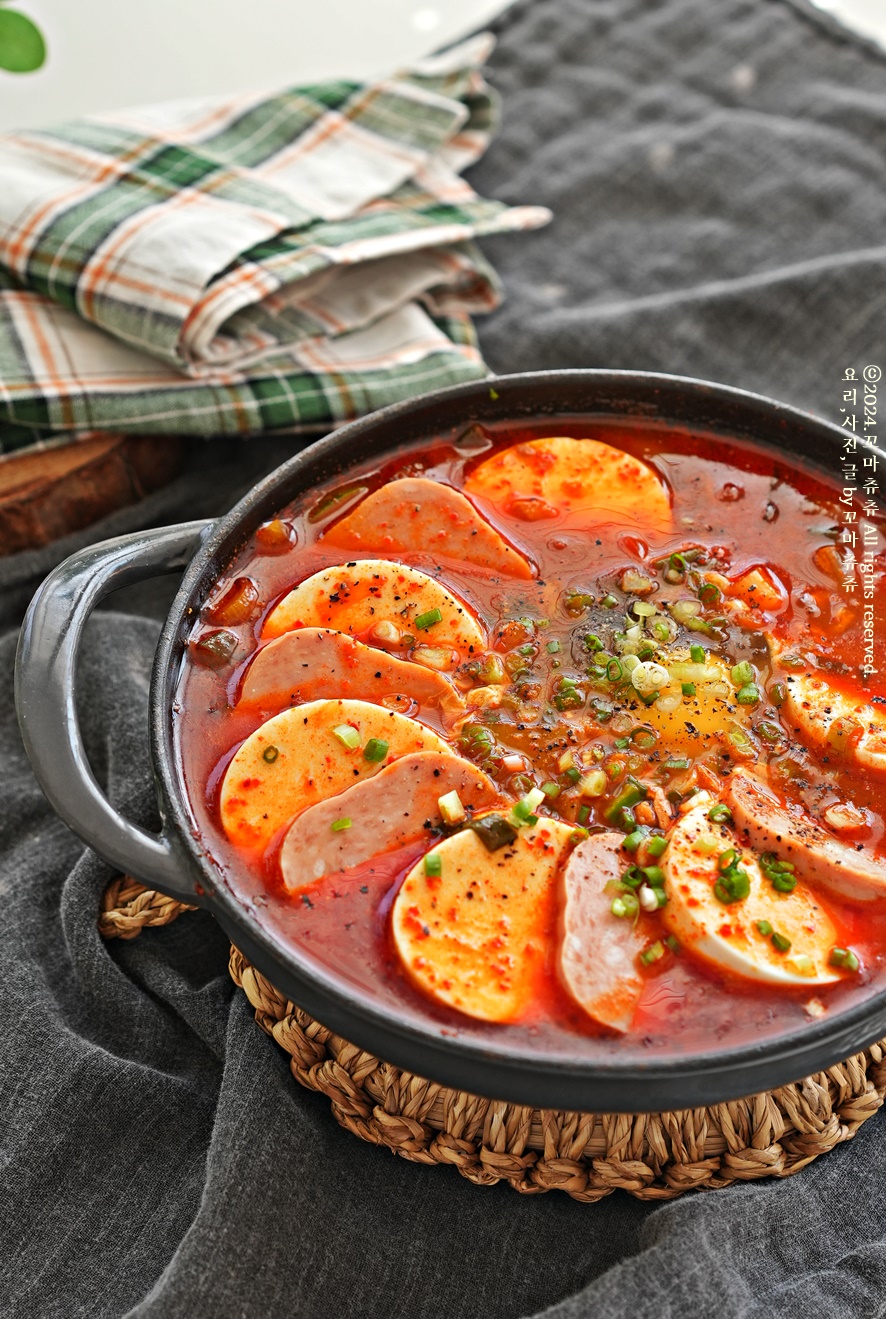 류수영 스팸 순두부찌개 끓이는법 양념 레시피 순두부 요리