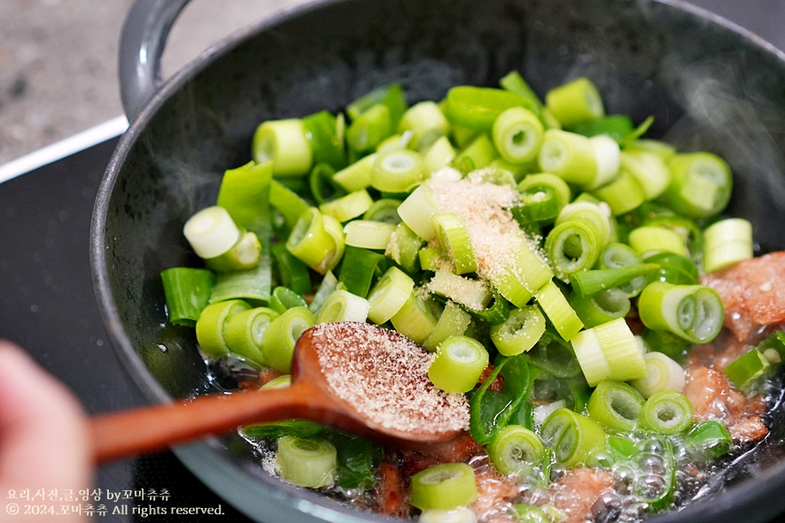 류수영 스팸 순두부찌개 끓이는법 양념 레시피 순두부 요리