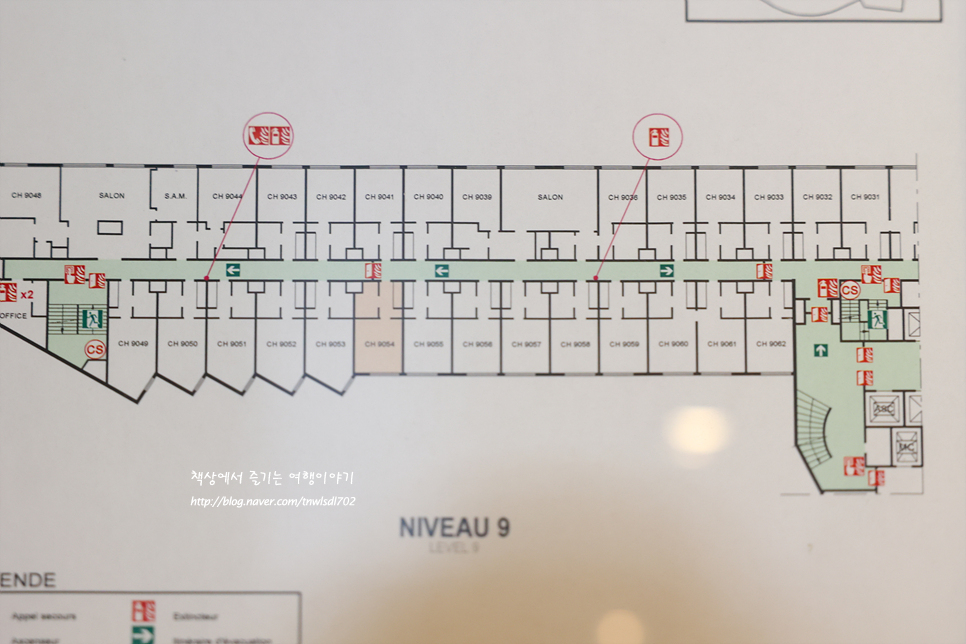 파리 숙소 추천 Le Meridien Etoile 파리 호텔