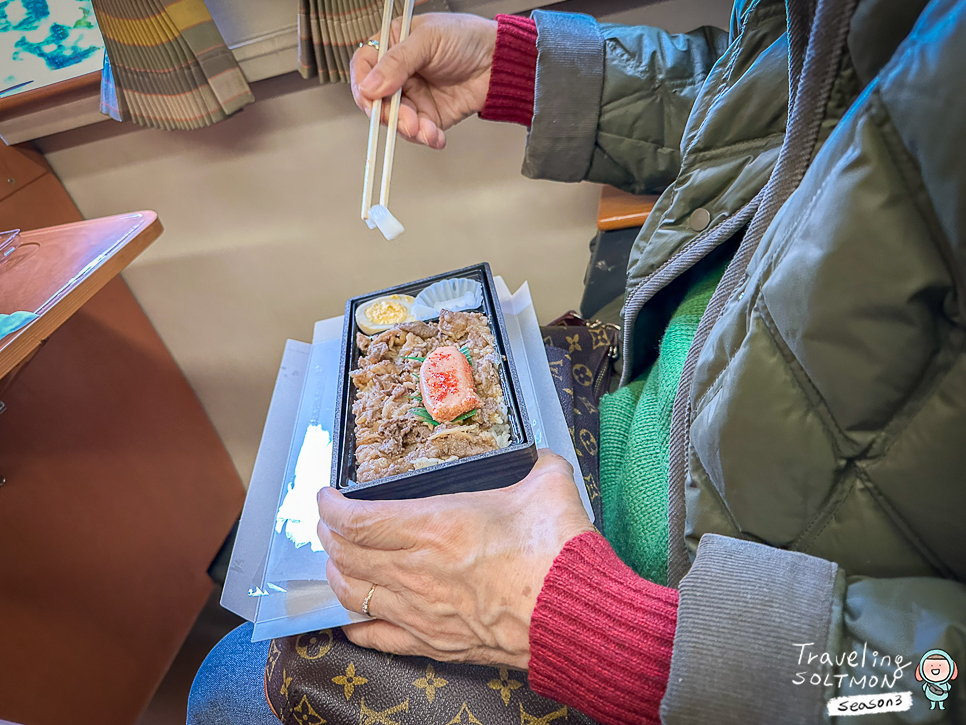 후쿠오카에서 유후인 가는법 당일치기 열차 에키벤 긴린코 카페