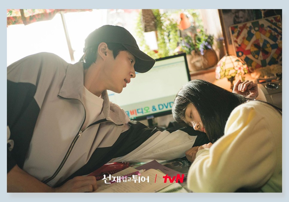 tvN 선재 업고 튀어 변우석 김혜윤 표 사랑스러운 청춘 로맨스물 출연진 정보