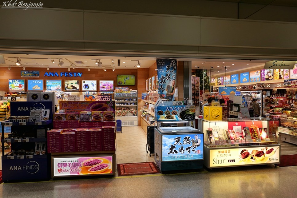 3박 4일 일본 오키나와 자유 여행 나하공항 모노레일 월별 오키나와 날씨 정보