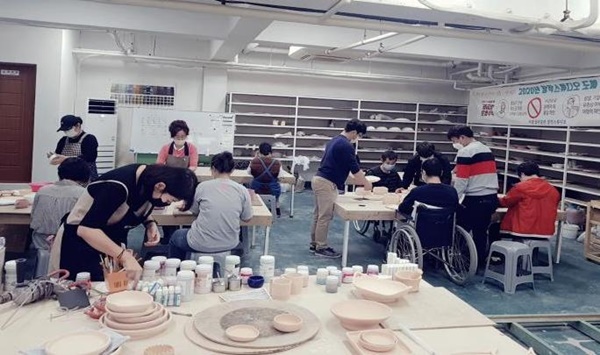 이중섭미술관 창작스튜디오 ,‘도예아카데미’수강생 모집