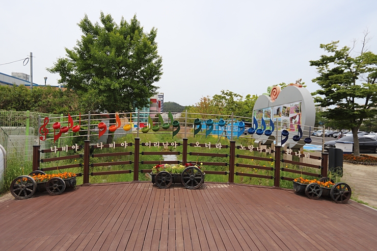 함평엑스포공원  봄축제 (봄꽃축제) 함평나비대축제 가볼만한곳 미리보기