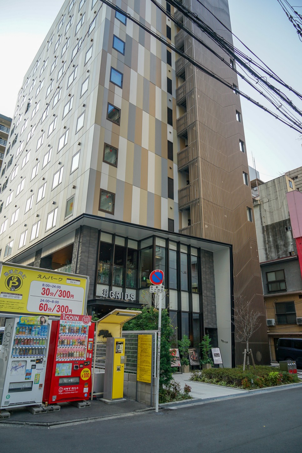일본 오사카 숙소 추천 3인~4인 더 도톤보리호텔 vs 그리즈 프리미엄 난바 호텔