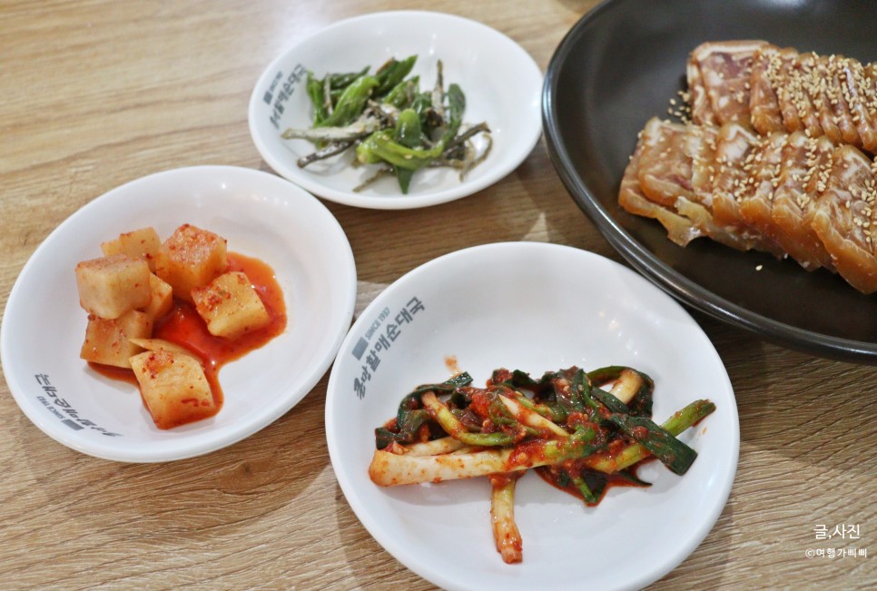서천 맛집 아침식사 가능한 큰맘할매순대국 홍원항 맛집
