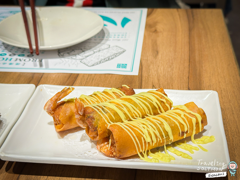 대만 타이베이 메인역 이용법 맛집 딤딤섬 메뉴 주문 방법