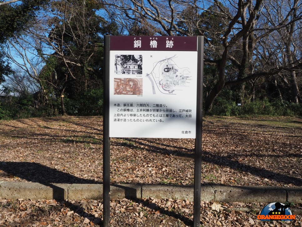 (일본 치바현 / 사쿠라 성터, 모토사쿠라 성터) 벚꽃 명소로 유명한 치바현의 유명 관광지. 이제는 터만 남은 15~17세기의 일본 옛성의 역사속으로