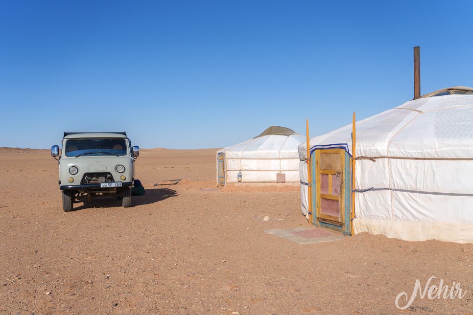 몽골 자유여행 동행 구하기 날씨 옷차림 정보
