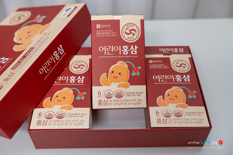 루남매를 위한 신학기선물 종근당건강 어린이홍삼