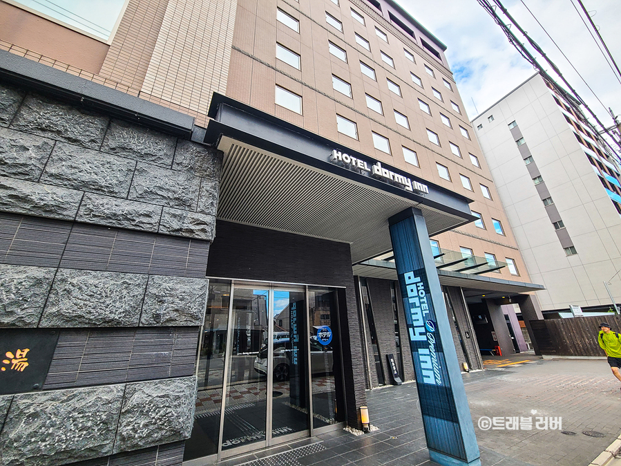 일본 교토 숙소 추천 온천 호텔 도미인 에키마에 핫스프링