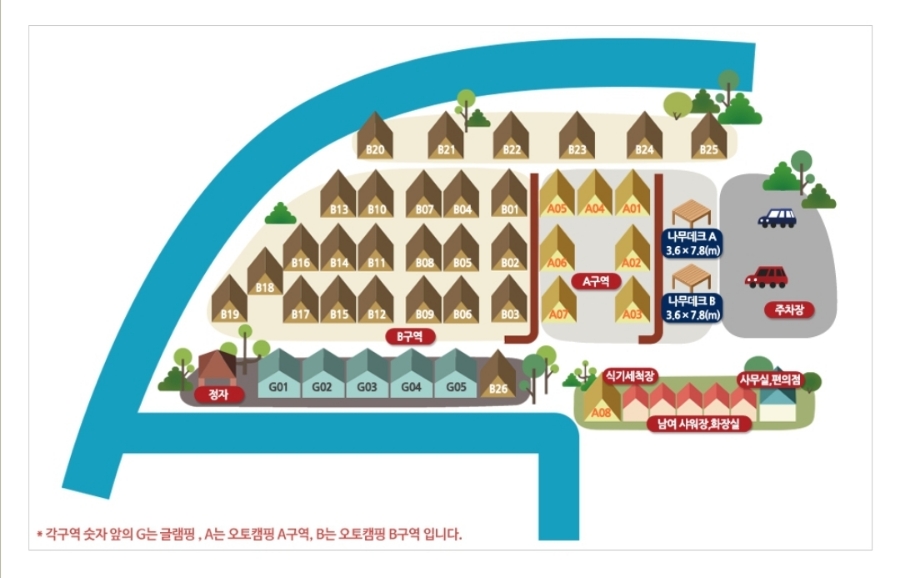 57번째 캠핑) 나름 벚꽃캠 캠핑월드 깨끗해요 ^^