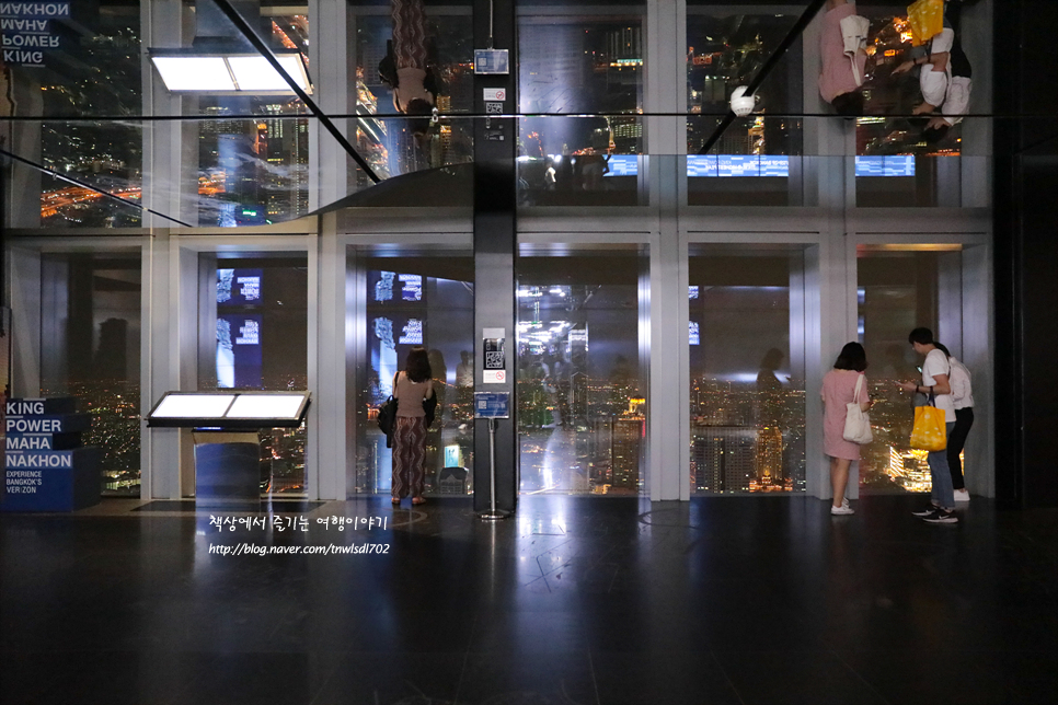 방콕 자유여행 마하나콘 전망대 스카이워크