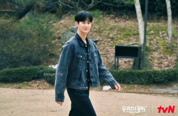 유퀴즈 김수현 자켓 류준열도 입은 남자 청자켓 코디 제품 정보