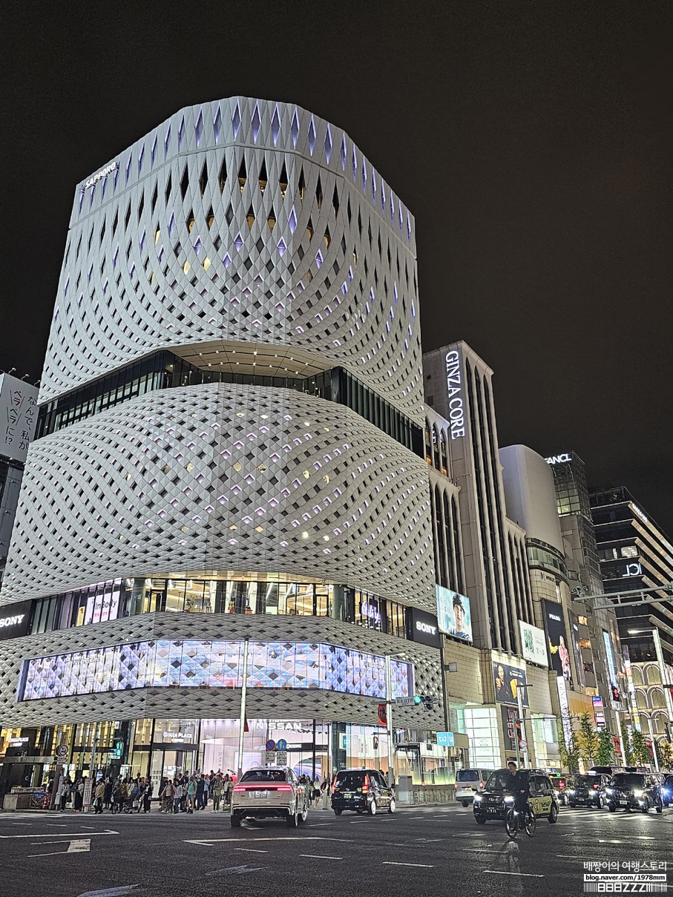 일본 도쿄 여행 긴자 스시 맛집 마루이 & 명품 거리 쇼핑 도쿄자유여행