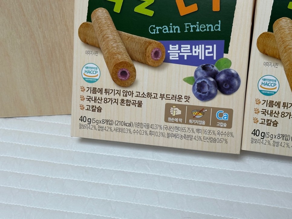 아기간식 돌아기 아기과자 아이배냇 곡물친구 맛있어요