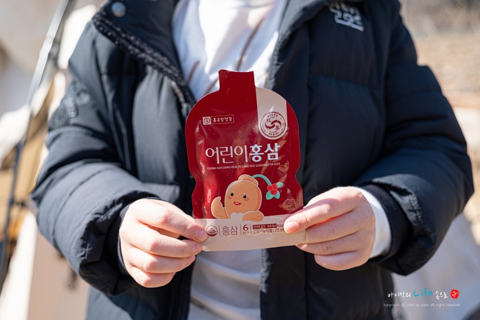루남매를 위한 신학기선물 종근당건강 어린이홍삼